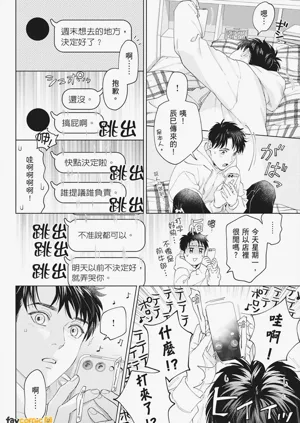 第98页图