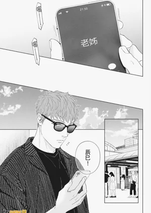 第99页图