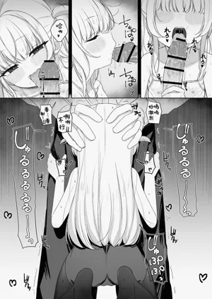 第10頁圖