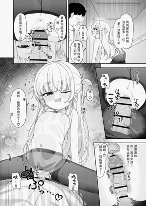 第15頁圖