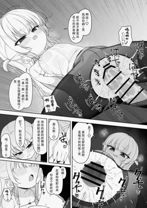 第18頁圖