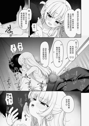 第22頁圖