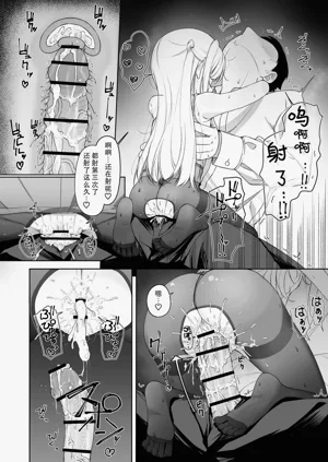第23頁圖