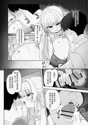 第25頁圖