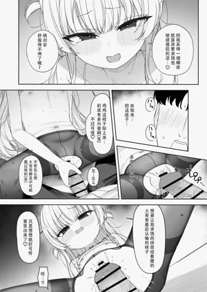 第27頁圖