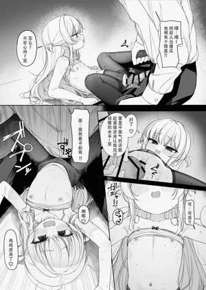 第28頁圖