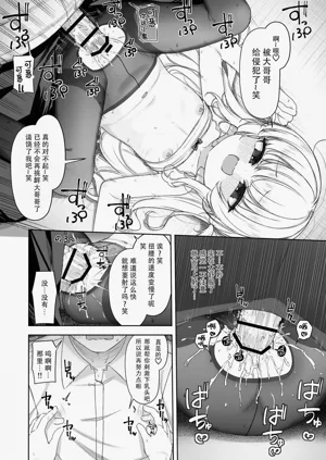 第29頁圖