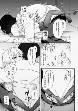 第30頁圖