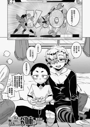 第104页图