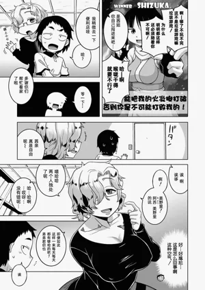 第106页图