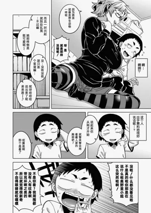 第107页图