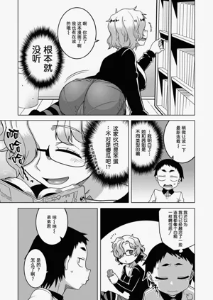 第108页图