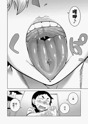 第109页图