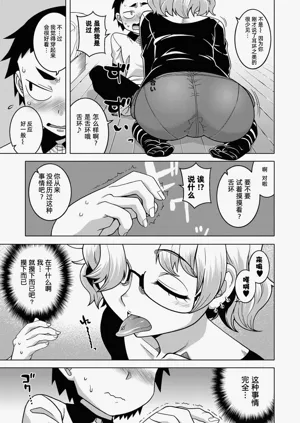 第110页图