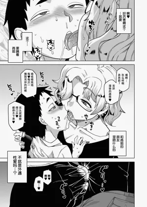 第116页图