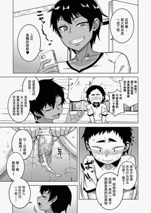 第122页图