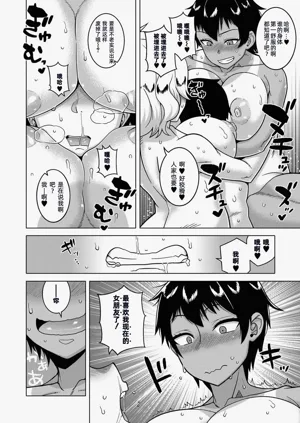 第138页图