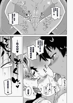 第139页图
