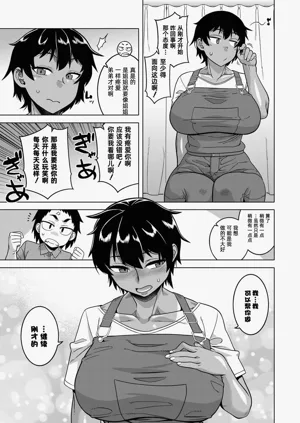 第14页图