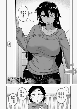 第144页图