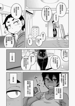 第145页图