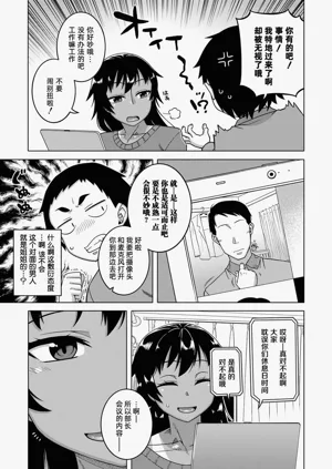 第147页图