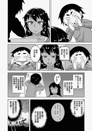第148页图