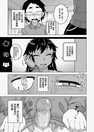 第153页图