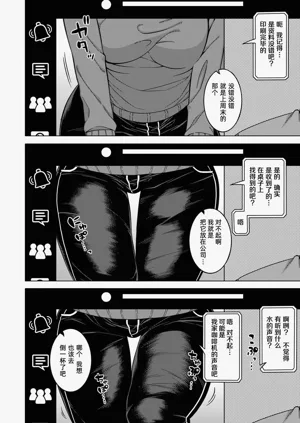 第154页图