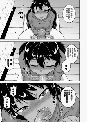 第155页图