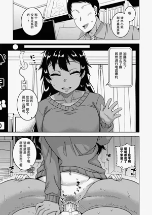 第167页图
