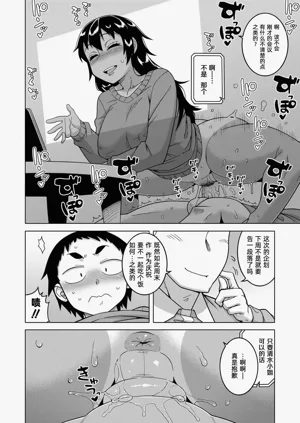 第168页图