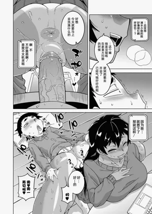 第171页图