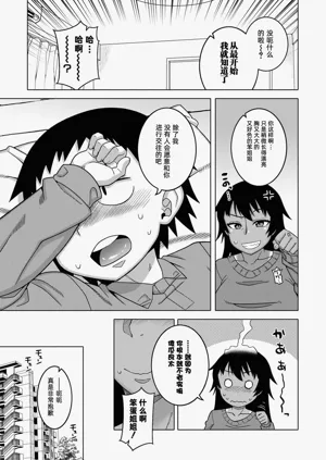 第174页图