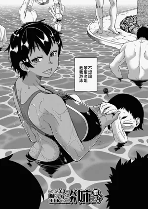 第178页图
