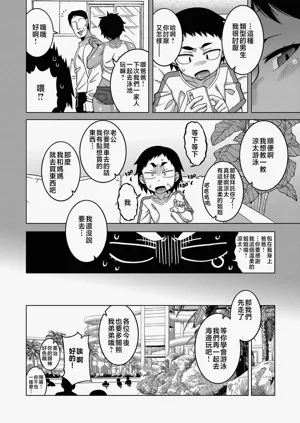 第180页图