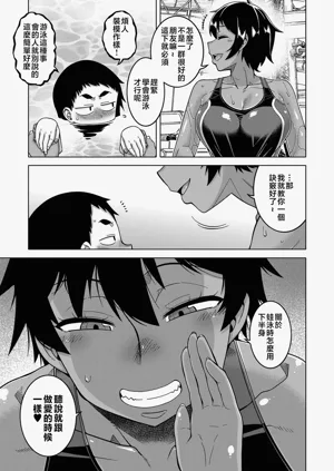 第181页图