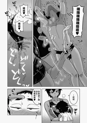 第188页图
