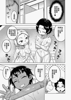 第189页图