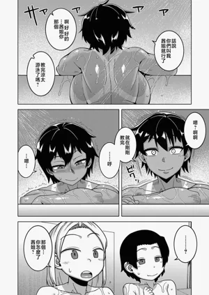 第190页图