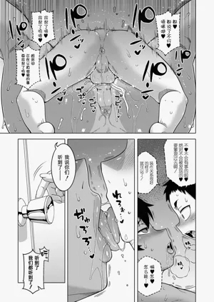 第26页图