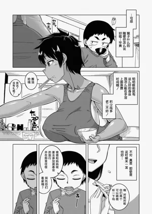 第39页图