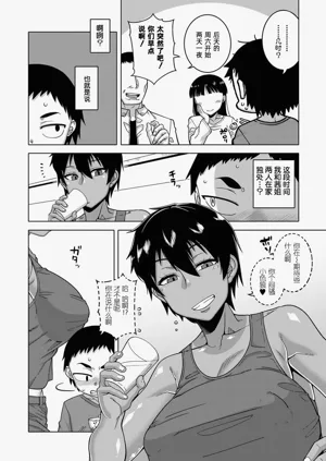 第40页图