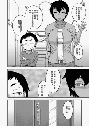 第42页图
