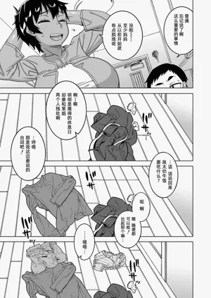 第43页图