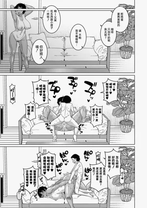 第59页图