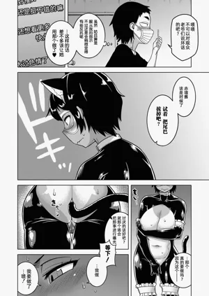 第80页图