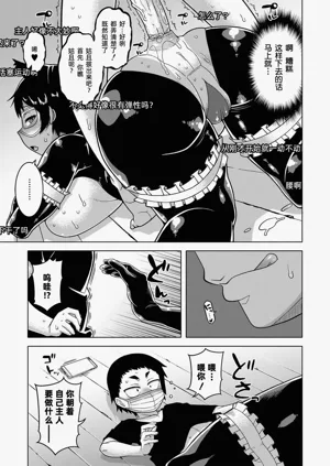 第90页图