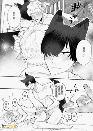 第16頁圖