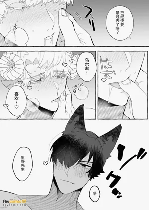 第32頁圖